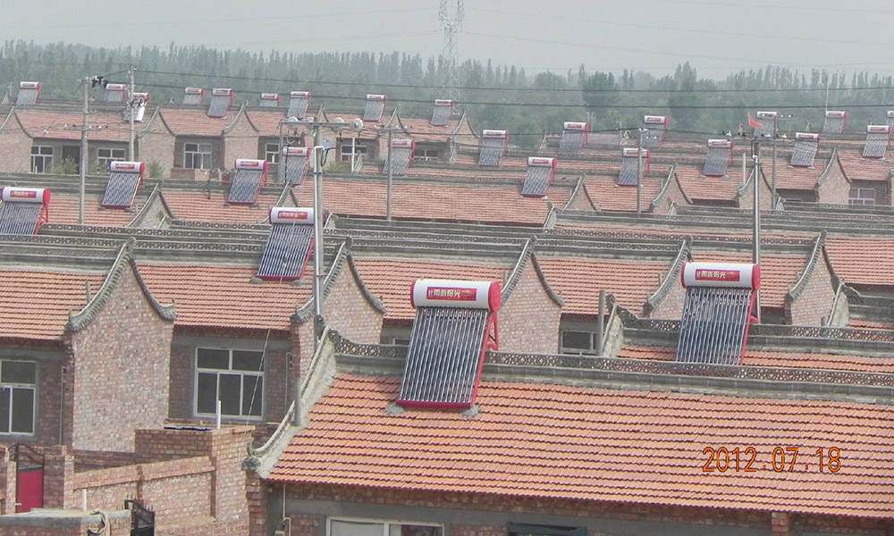 宁夏阳光沐浴太阳能项目